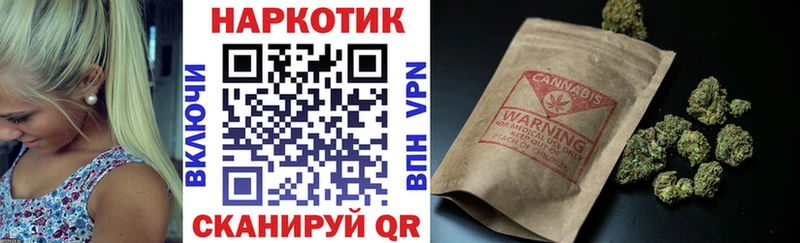 Наркошоп Тайшет Амфетамин  Кокаин  Alpha PVP  Каннабис  Меф мяу мяу  ГАШ 