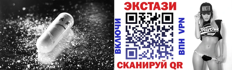 ЭКСТАЗИ DUBAI  кракен зеркало  Тайшет 