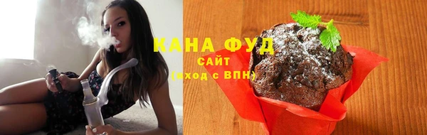 мяу мяу мука Алзамай