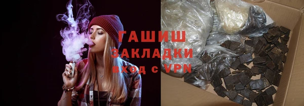 крисы Пестово