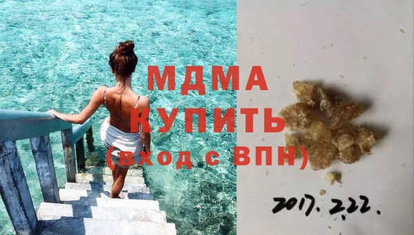 мяу мяу мука Алзамай