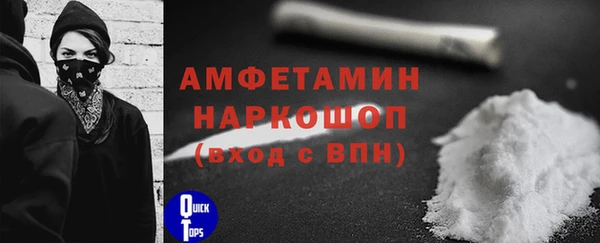 мяу мяу мука Пересвет