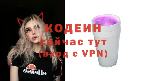 мяу мяу мука Алзамай