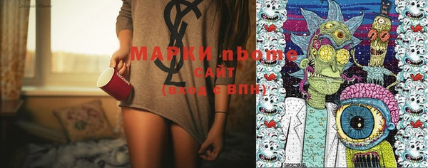 мяу мяу мука Алзамай