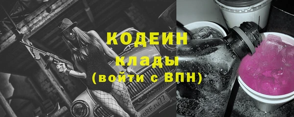 мяу мяу мука Алзамай