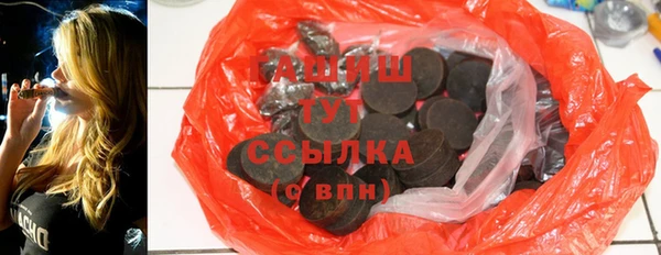 мяу мяу мука Алзамай