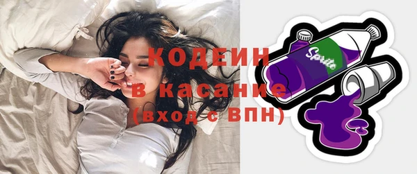 мяу мяу мука Алзамай