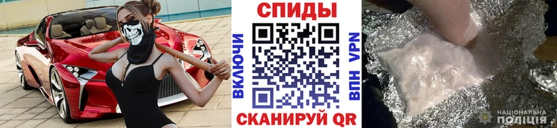 Первитин витя  где найти   blacksprut сайт  Тайшет 
