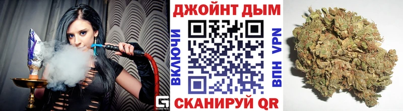 где продают наркотики  Тайшет  Канабис Ganja 